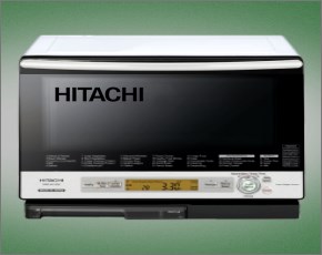 Hitachi Microwave Service Center in Gurgaon
